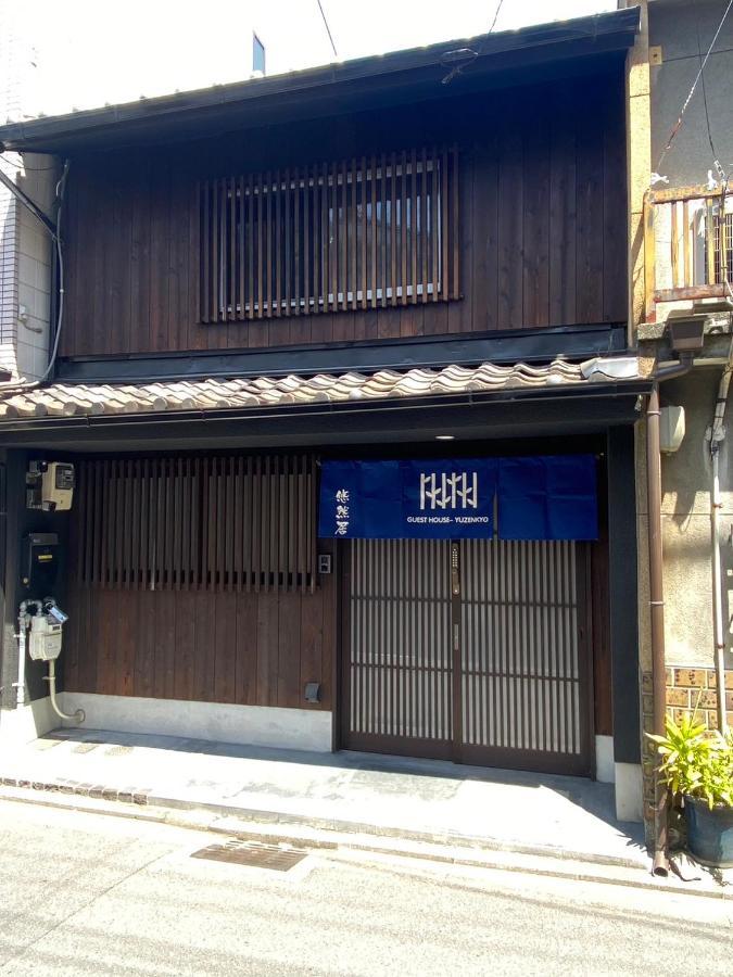 Yuzenkyo Villa Kyoto Ngoại thất bức ảnh